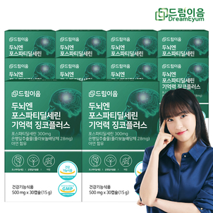 상품썸네일