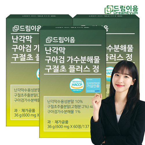 섬네일이미지