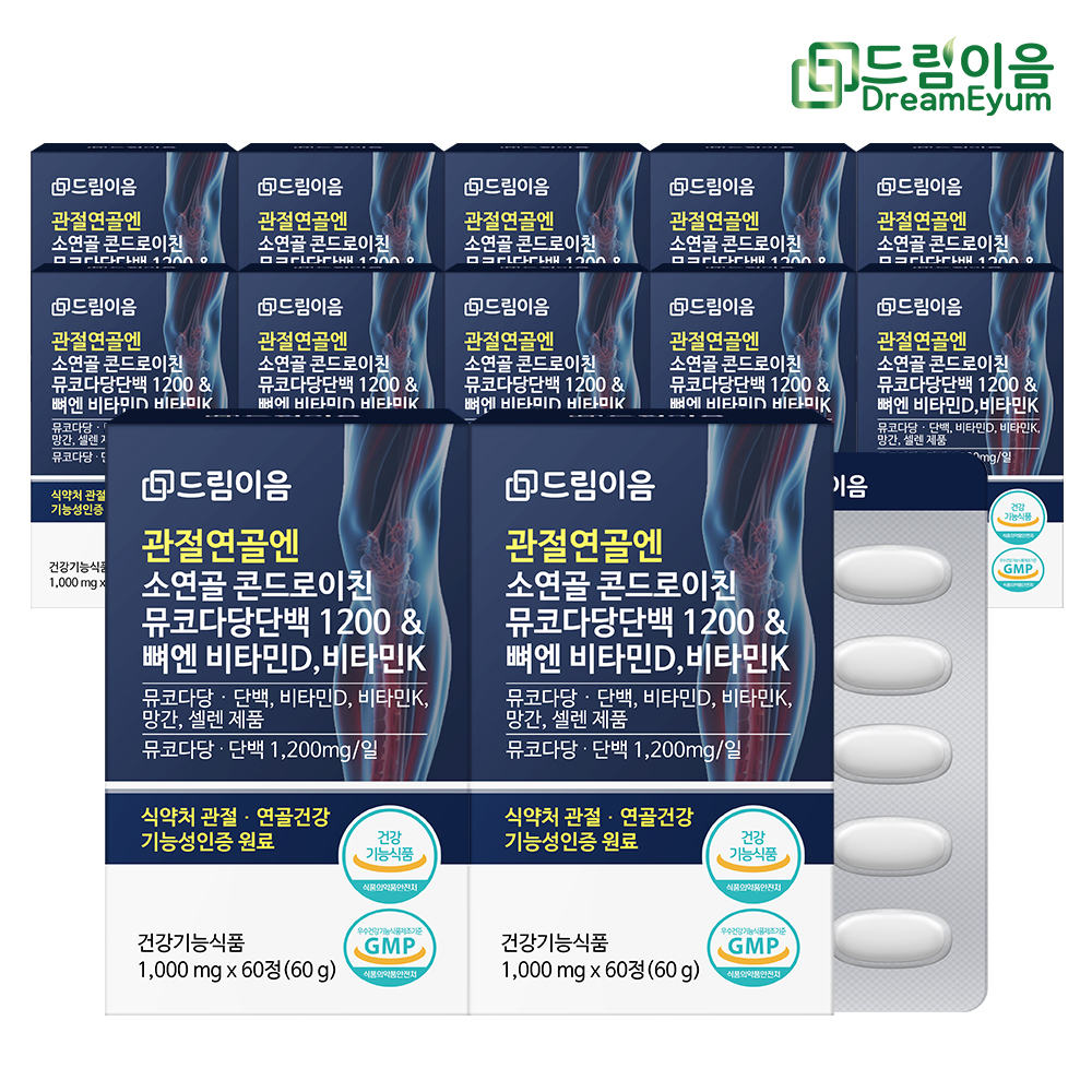 상품썸네일