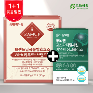 상품썸네일