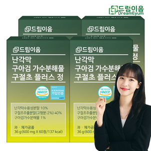 상품썸네일