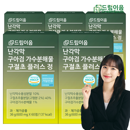 섬네일이미지