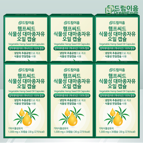섬네일이미지