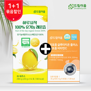 상품썸네일