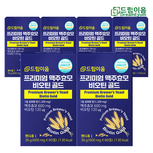 상품썸네일