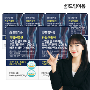 상품썸네일