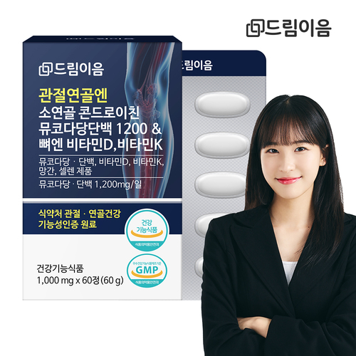 섬네일이미지
