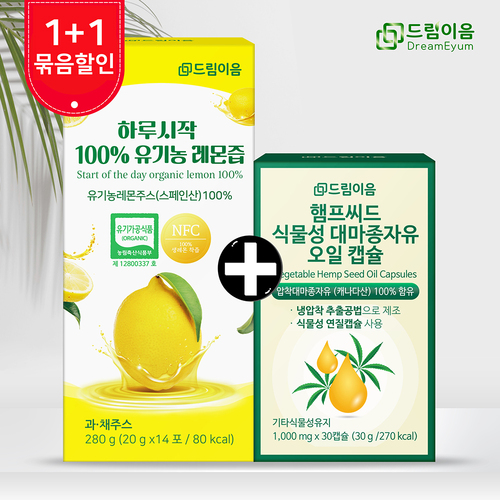 섬네일이미지