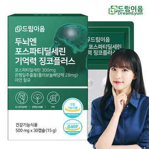상품썸네일