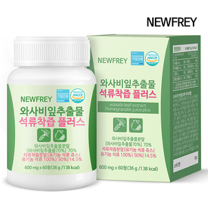상품썸네일