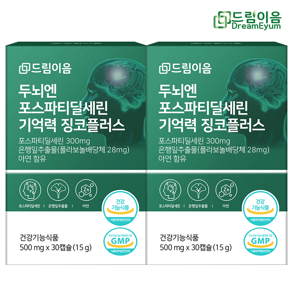 섬네일이미지