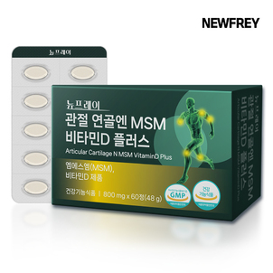상품썸네일