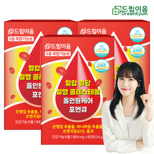 상품썸네일