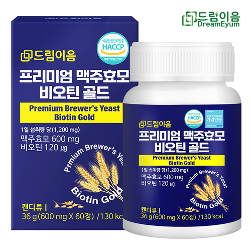 섬네일이미지