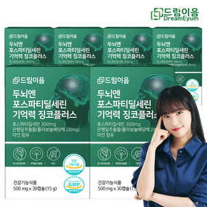 상품썸네일