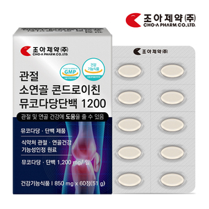상품썸네일