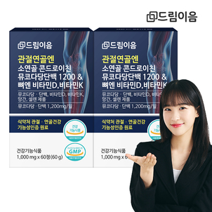 상품썸네일