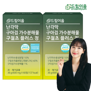 상품썸네일