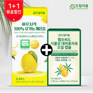 상품썸네일