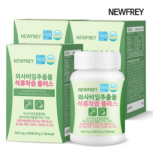 상품썸네일