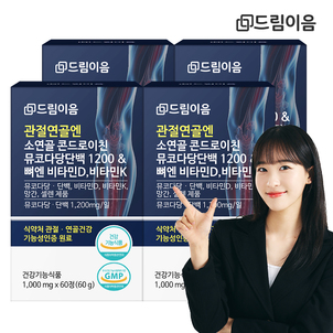 상품썸네일