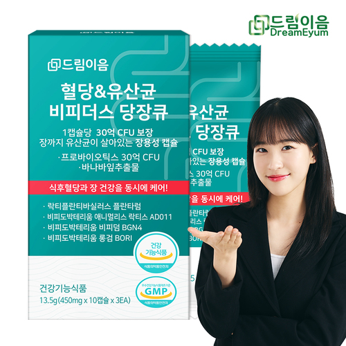 섬네일이미지