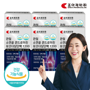 상품썸네일
