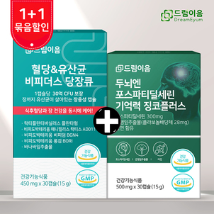 상품썸네일