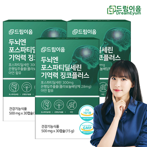 상품썸네일