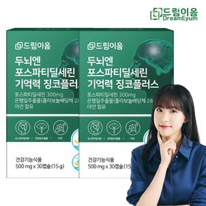 상품썸네일