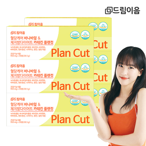 상품썸네일