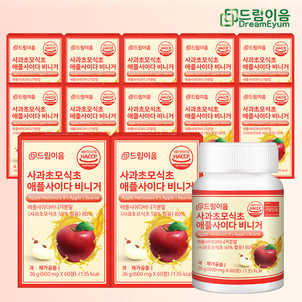 상품썸네일