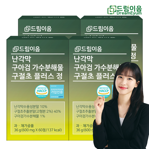 섬네일이미지
