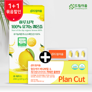 상품썸네일