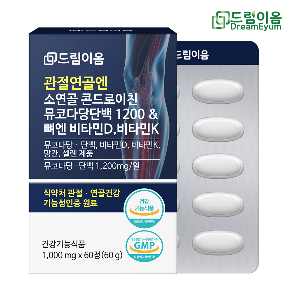 상품썸네일