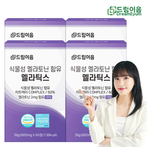상품썸네일
