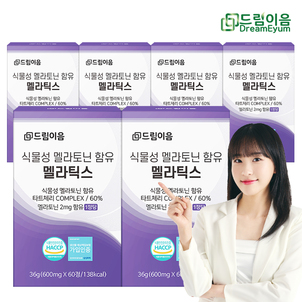 상품썸네일