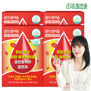 상품썸네일
