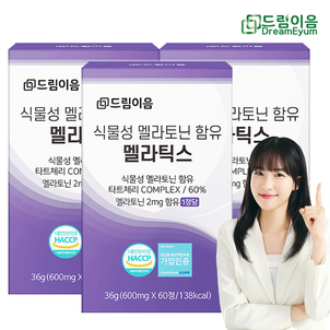 상품썸네일
