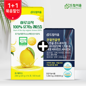 상품썸네일