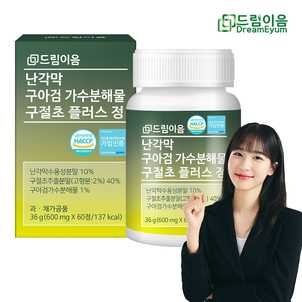 상품썸네일