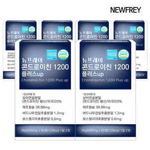 상품썸네일