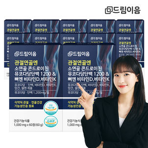 상품썸네일