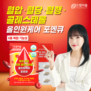 상품썸네일