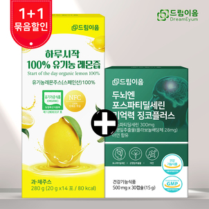 상품썸네일