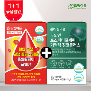 상품썸네일
