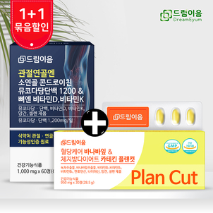 상품썸네일
