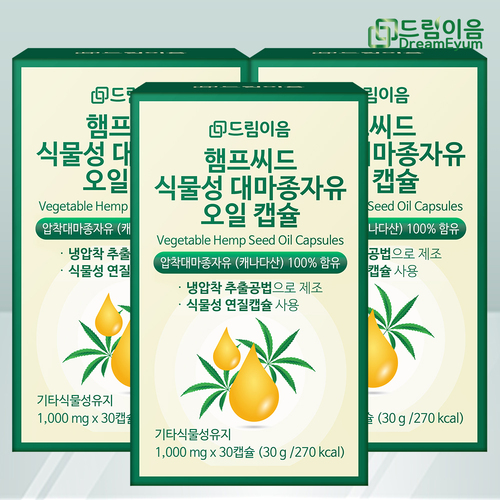섬네일이미지