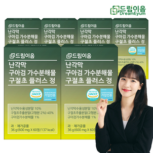 상품썸네일