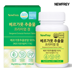 상품썸네일